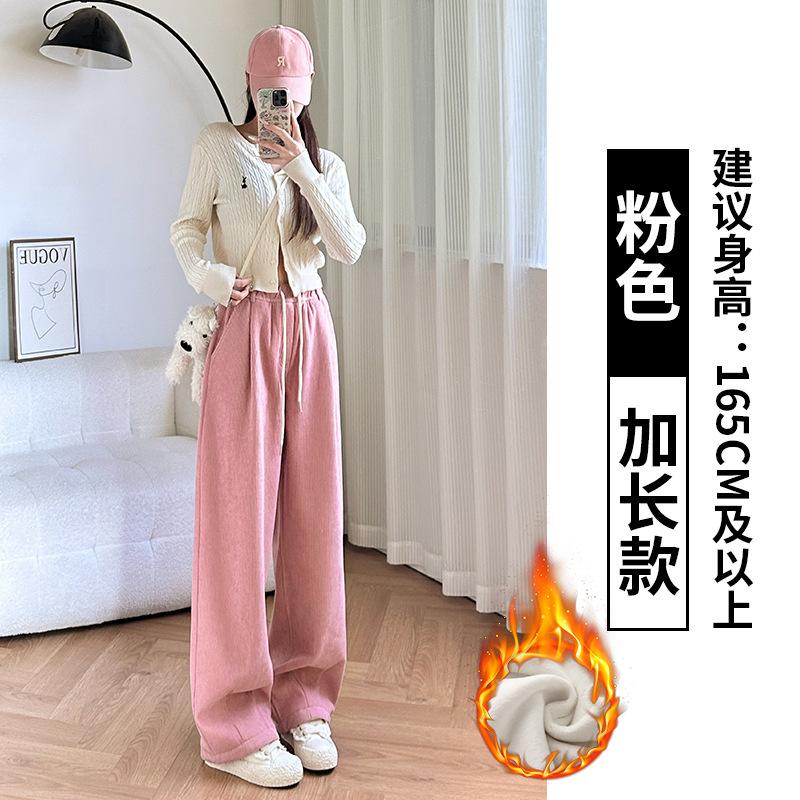 

Beige corduroy wide-leg pants women s velvet pants autumn and winter new high-waisted loose thickened casual Harlan radish pants S