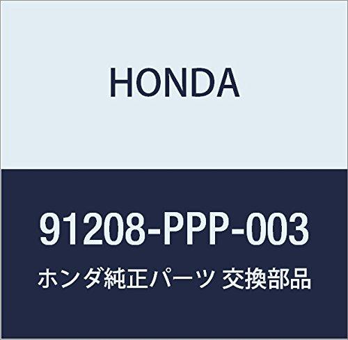 

HONDA Genuine Parts Dust Seal 14X20X4 Product Number 91208-PPP-003
