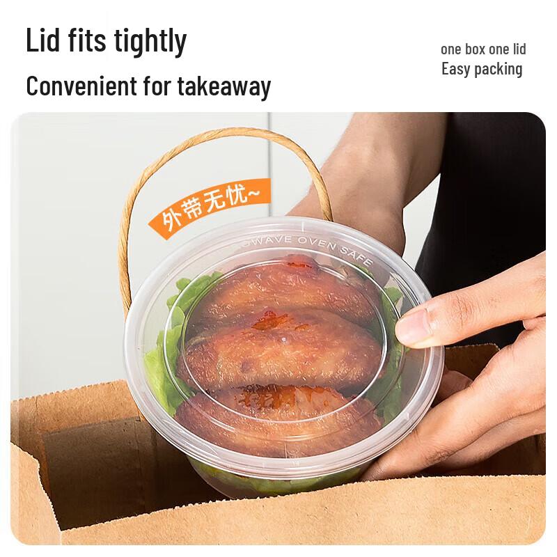 Disposable Round Clear Plastic Food Containers with Lids