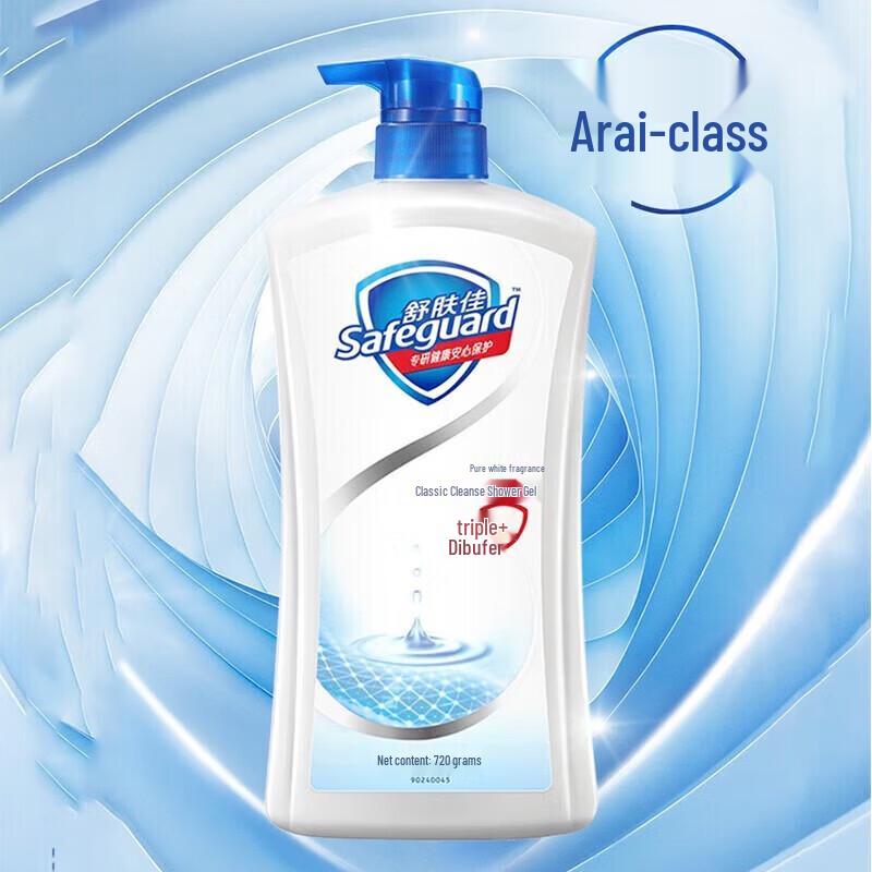 Head & Shoulders Lasting Fragrance Anti-Dandruff Shampoo