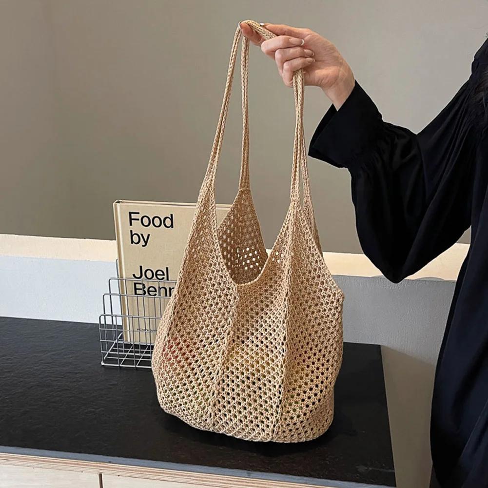 Fashion Women's Hollow Woven Shoulder Bags Large Capacity Knitting Underarm Bag Solid Crochet Tote Handbag Summer Mesh Beach Bag