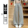 Women's Light Gray Wide-Leg Crooked Knife Sweatpants, Spring 2026, Slimming Straight Thickened Fashion Drape.