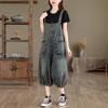 Women's Summer Loose-Fit Denim Overalls