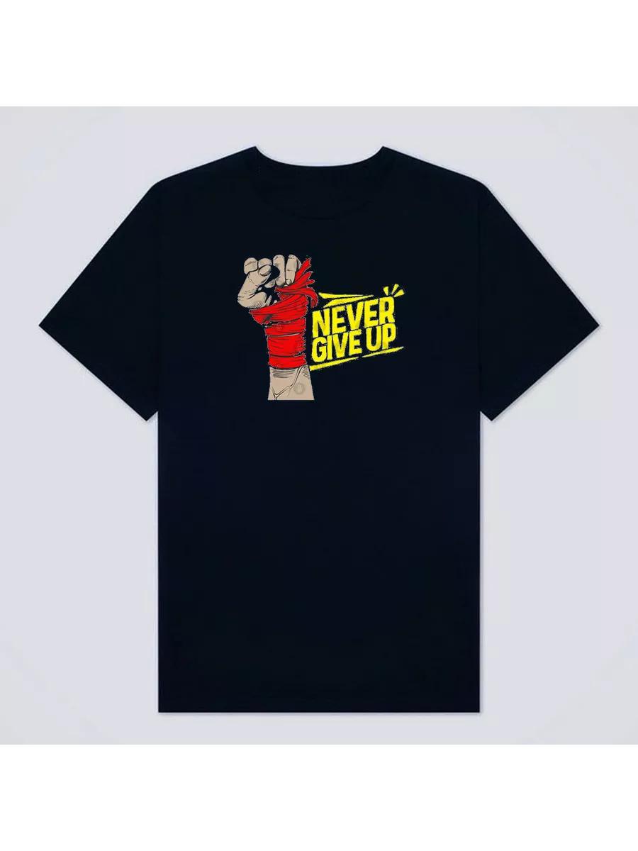 

T-shirt with print Never Give Up 4XL