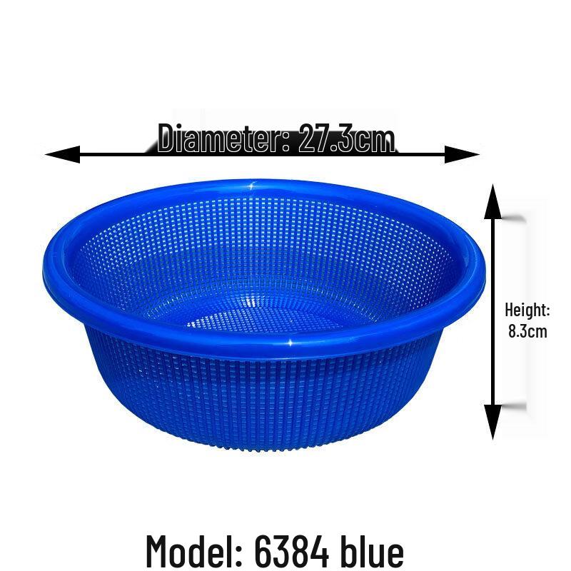Yude Plastic Washing & Draining Baskets