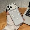 New Apple 17PROMAX Glitter Transparent Phone Case - Drop-Proof, Full Coverage, High Aesthetic