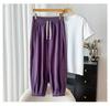Autumn Plus Size Women's Elastic Waist Drawstring Loose High Stretch Cuffed Straight Leg Casual Pants