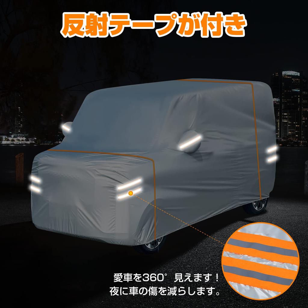 NEVERLAND Car Cover for Light Water Resistant To Oxford with Two 5m Windproof and UV Storage Bag Included Vehicles, 2,000 PA, Fabric, Windproof, Rope,