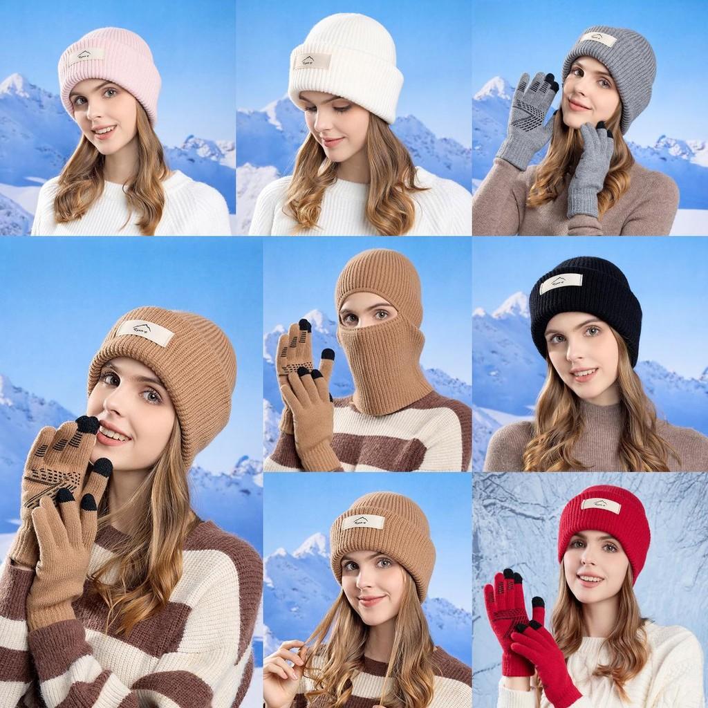 Casual Knit Hat For Women With Neck Protection And Windproof Face Mask For Winter