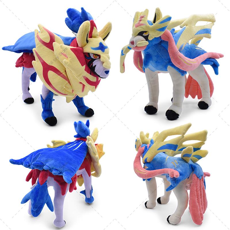 2 Styles Plush Zamazenta Zacian Cute Animal Stuffed Toy Dolls Christmas Gift Soft Stuffed Pocket Monster Toys