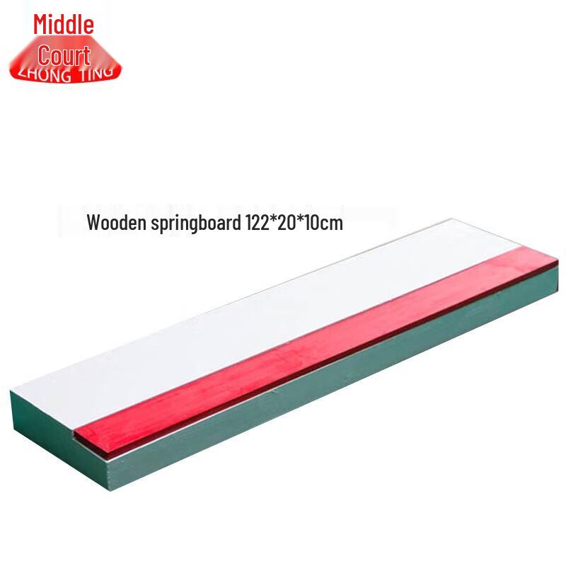 Zhongting Track & Field Competition Equipment