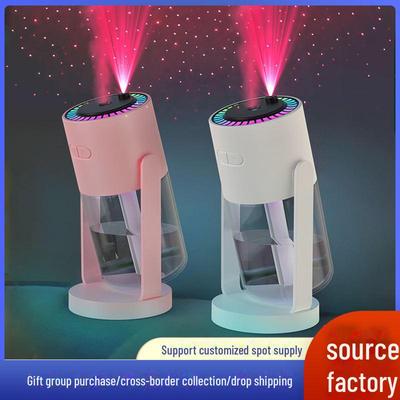 2024 Starry Sky Humidifier & Projector: Silent Atmosphere Enhancer for Cars