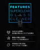 BULLSONE Neutral Car Glass Cleaner Super Clear BU12 500ml No Abrasives or Just Spray and Leaves No Contains Lubricating Grapefruit Car Window Car