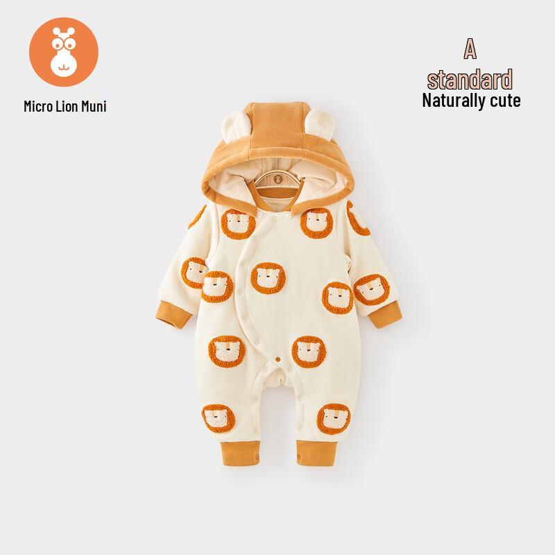 

Weishimuni Baby Winter Warm Padded Romper 59