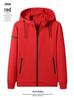 Men's Plus Size Pure Cotton Hoodie Cardigan: Spring/Autumn, Casual Knit Jacket, Trendy Sportswear.