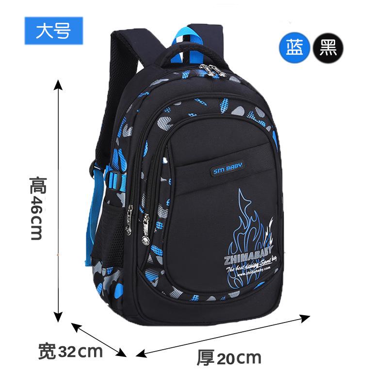 School Bag Fashion Primary and Secondary School Backpack Boys and Girls Waterproof Lightweight Student School Bag Children Backpack