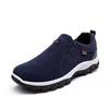 Men Casual Sport Shoes Autumn  Men's Vulcanized Shoes Outdoor Walking Shoes Lightweight and Comfortable Loafers