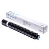 Canon NPG-67 Original Toner Cartridge