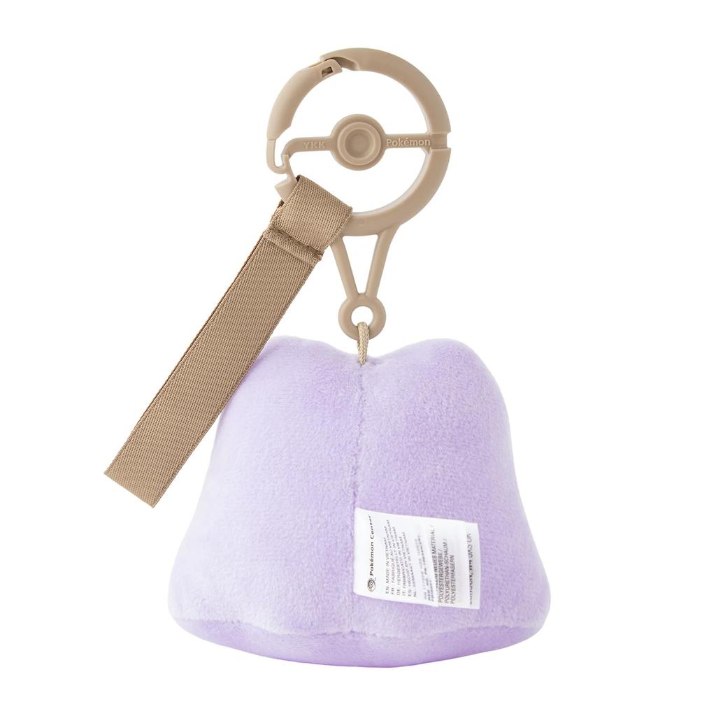 Center Original Maskottchen Zehn Zehn Farben Stur Ditto Pokémon [Inlands] Pokémon