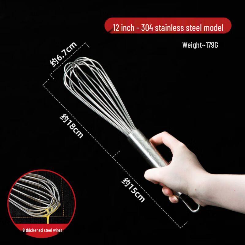 Qianxing 304 Stainless Steel Egg Whisk