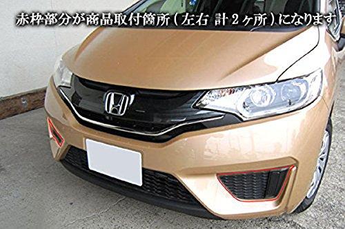 BRIGHTZ Crystal Fog Light Kit, Type C, for Fit GK (Pre-facelift) [FOG-H-059], Part Number 15747