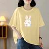 Loose Cotton Short-sleeved T-shirt Ladies Summer New Blouse Women Round Neck