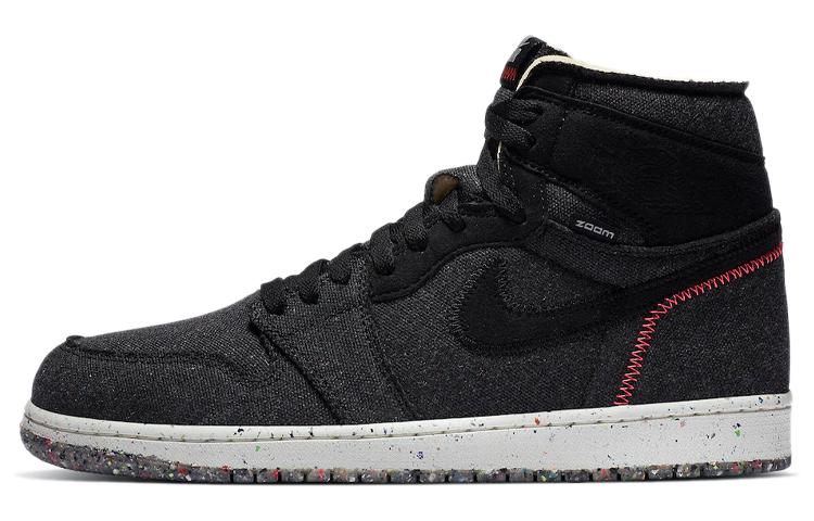 

Jordan 1 Retro High Zoom Crater CW2414-001 35.5