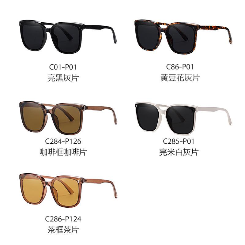 New Sunglasses TR6304Fashionable large-frame sunglasses with UV protection and high-definition nylon lenses