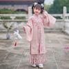 2026 Spring/Autumn Ming Dynasty Embroidery Children's Hanfu Yun Jian Princess Dress Jacquard Style Set
