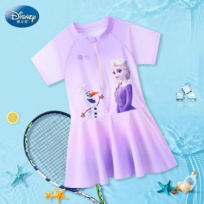 Girls' Ice Silk One-Piece Swimsuit