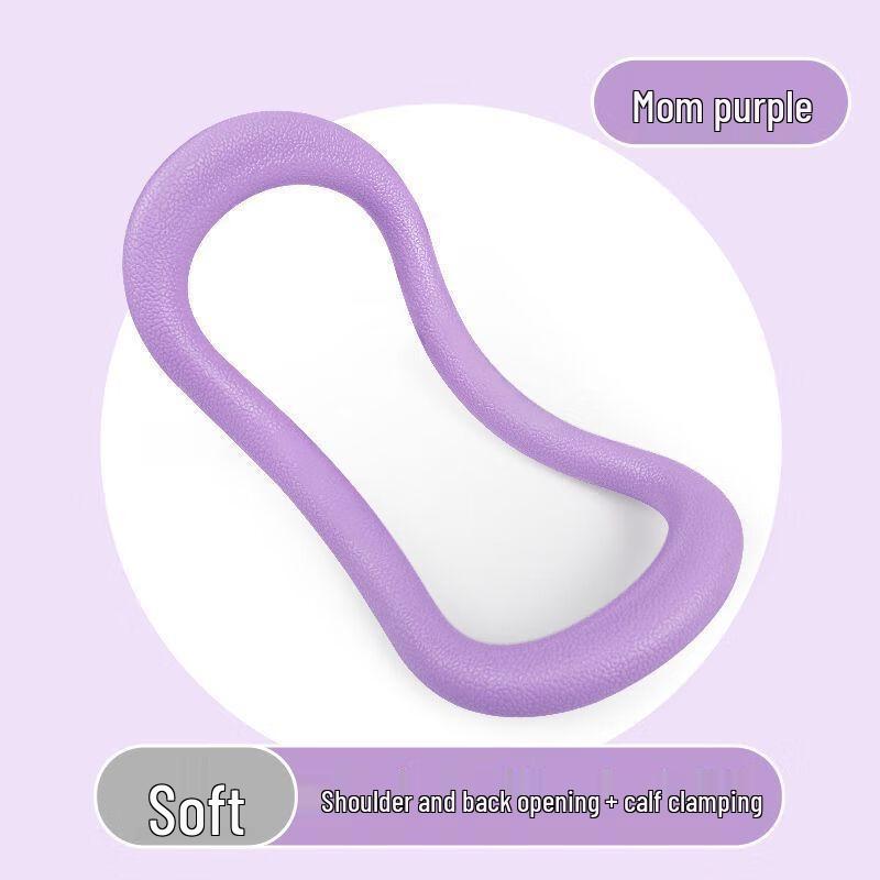 Ayub Soft Fascia Stretching Yoga Ring
