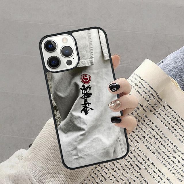 Oyama Kyokushin Karate Phone Case For iPhone 17 Air 16 pro max 15 14 plus 12 13 Soft Bumper Shell Cover coque