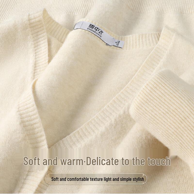 SNOWFLYING Women's Loose Fit V-Neck Knit Cardigan