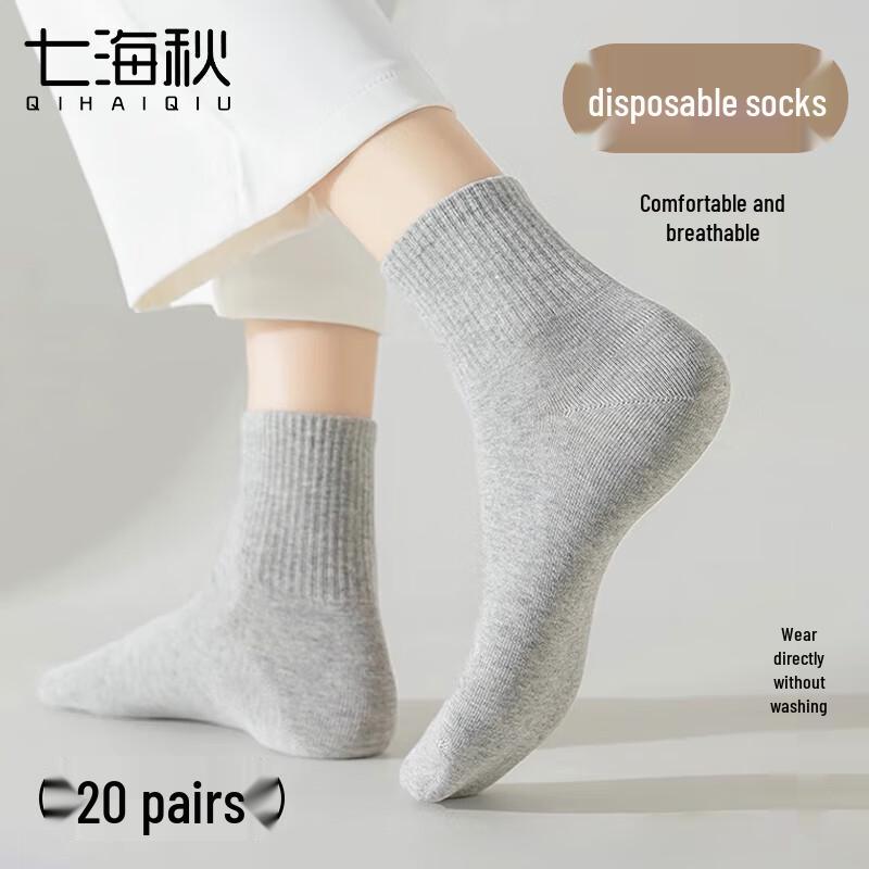 Unisex Disposable Breathable Travel Socks