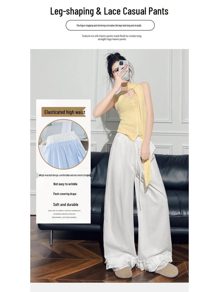 Women's High-Waist Ice Silk Wide-Leg Lace Pants - Summer Casual Slimming Drape