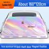 Titanium Silver Car Windshield Sunshade – Heat Insulation Blackout Curtain
