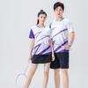 Unisex Summer Quick-Dry Sports Uniform: Badminton, Table Tennis, Volleyball