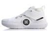 Li-Ning Wade All City 7 'White Black' Men's Sneakers