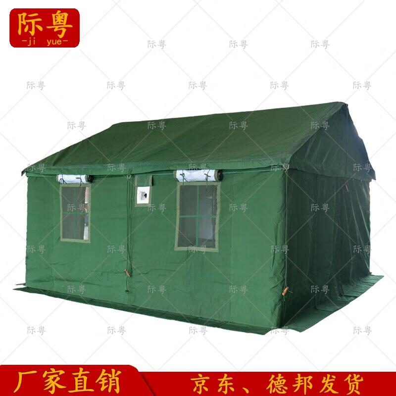 Jiyue 84A Multi-person Cold Region Cotton Tent