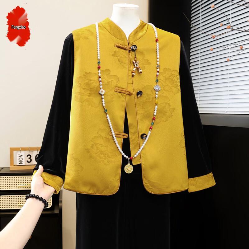 Новый китайский стиль, жилет, комплект из 3 предметов для женщин, 2026 5XL