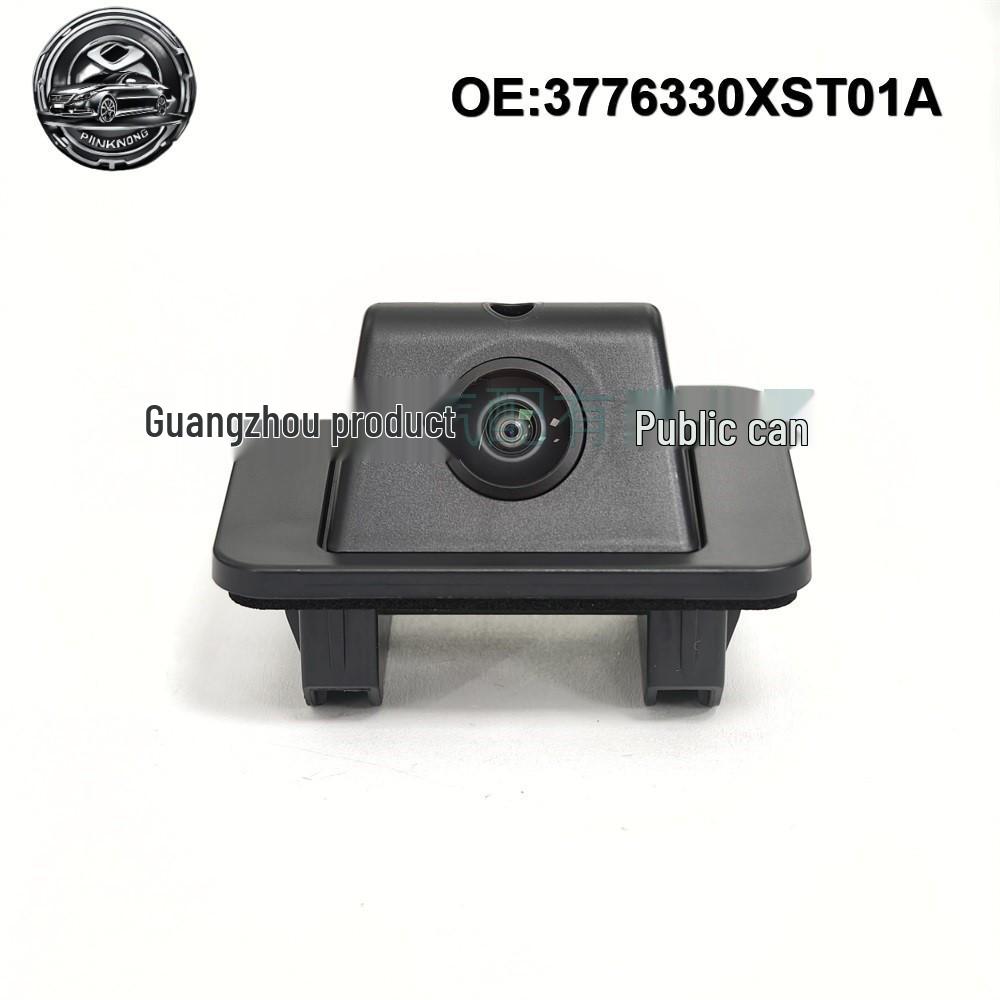 Great Wall Haval Rearview & Reversing Camera 3776330XST01A