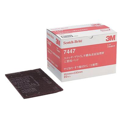 3M 3M Uniwersalny Pad Ręczny 7447 Usuwanie Rdzy i Brudu z Metalu 150mm x 230mm 20 sztuk 3M Scotch Brite Czerwono-Brązowy (3M)