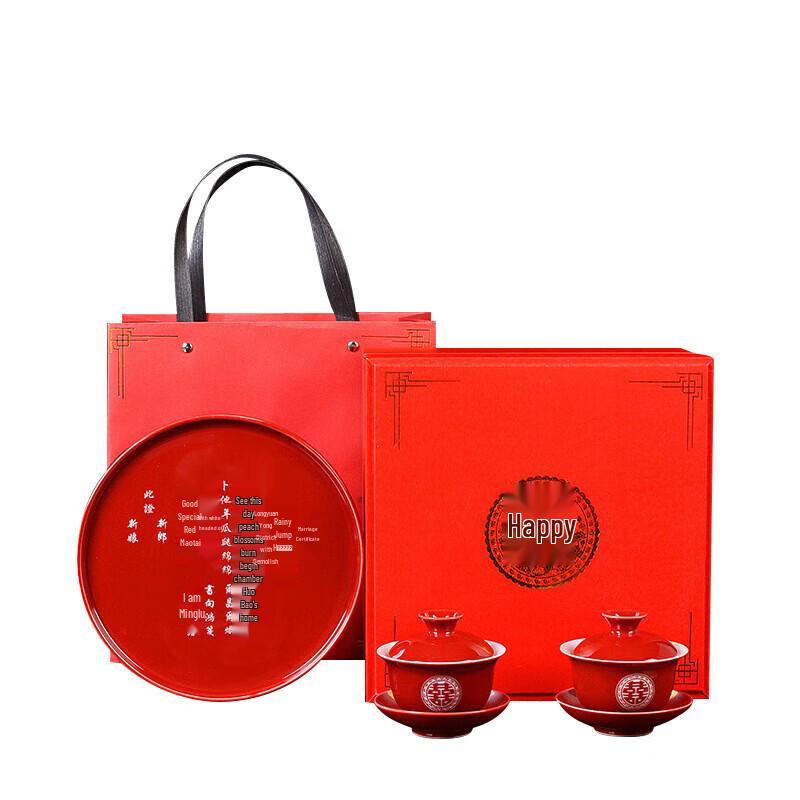 Red Ceramic Wedding Tea Set