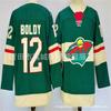 Wilderness Hockey Jersey Custom Number 12 29 7 97 Ice Uniform Men Adult Lightweight Breathable Sportswear