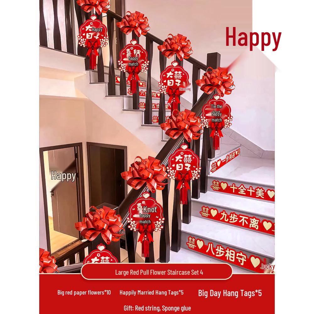 Creative Wedding Stair and Escalator Decoration Set with Ribbons and Flowers