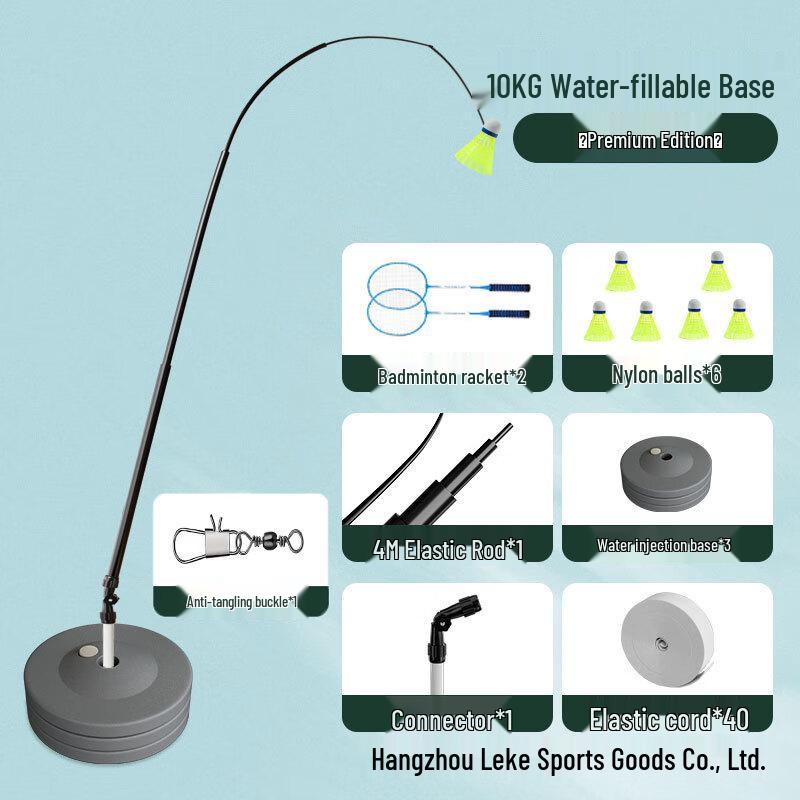 Badminton Solo Practice Rebounder Set