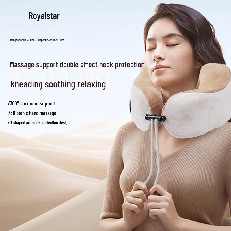Royalstar R7 Neck Massager Pillow