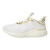 Adidas Alphabounce 1 Burner 'Chalk White' FW1237