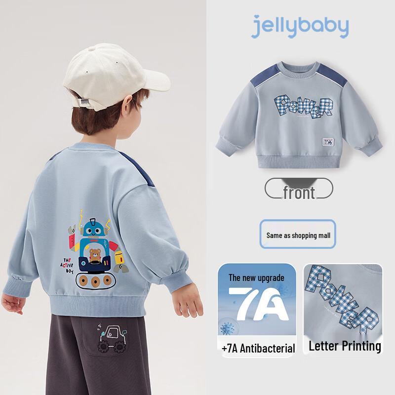 JELLYBABY Boys  Color-Block Crew Neck Sweatshirt 100