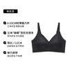 Traceless underwear women's big breasts are small, light and comfortable, no steel ring, soft support bra cover